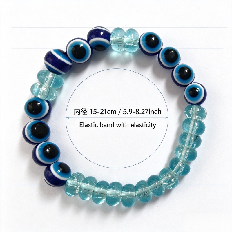 Deep Royal Blue and Icy Light Lake Blue Bead Bracelet